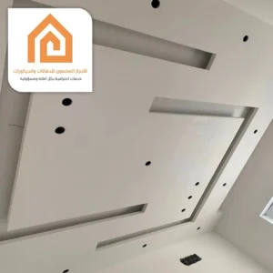 جبس بورد اسقف بسيط جدة