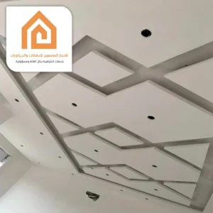 اسقف مستعارة جبس مكة