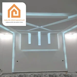 جبسيات اسقف جدة