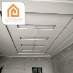 تركيب اسقف جبس بورد حديثة مكة