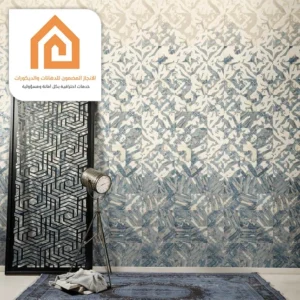 ديكورات ورق جدران عصرية في مكة